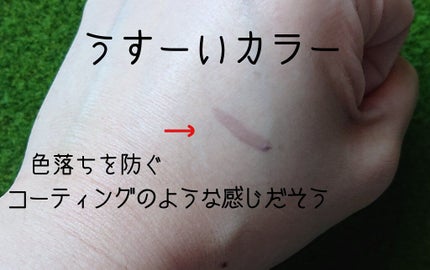 Wアイブロウカラーズ/RMK/リキッドアイブロウを使ったクチコミ(3枚目)
