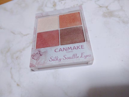 シルキースフレアイズ/キャンメイク/アイシャドウパレットを使ったクチコミ(1枚目)