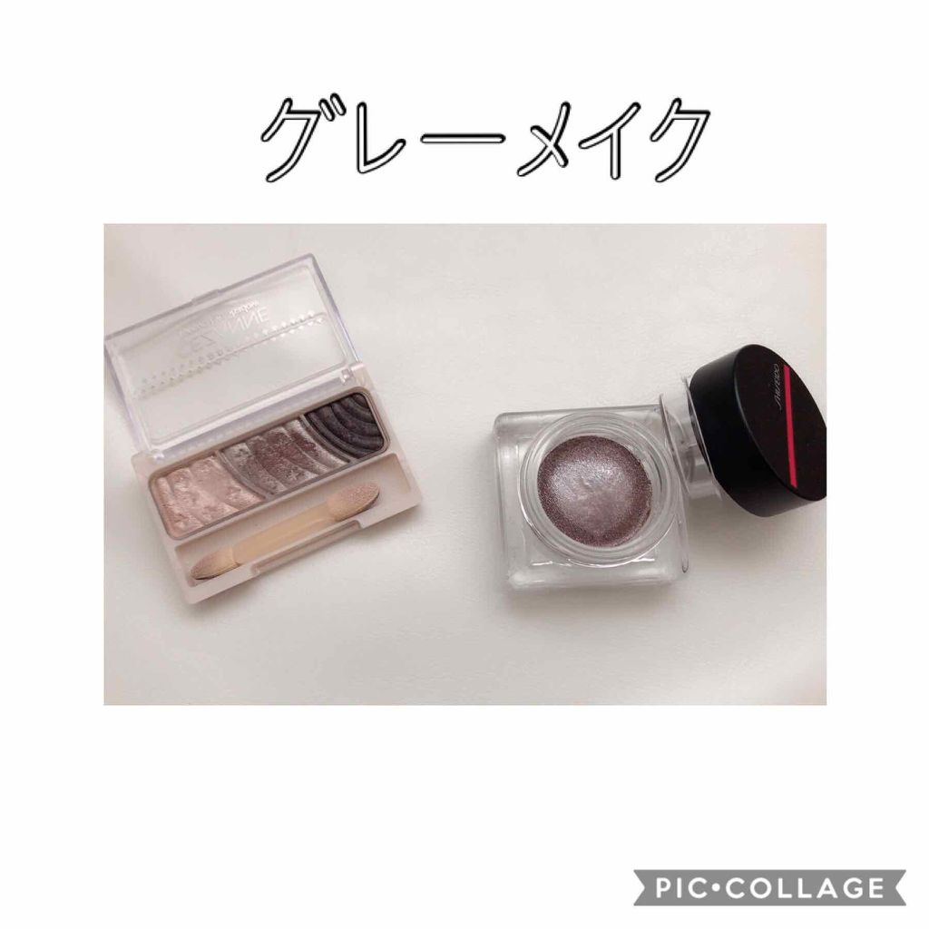 トーンアップアイシャドウ/CEZANNE/アイシャドウパレットを使ったクチコミ（1枚目）