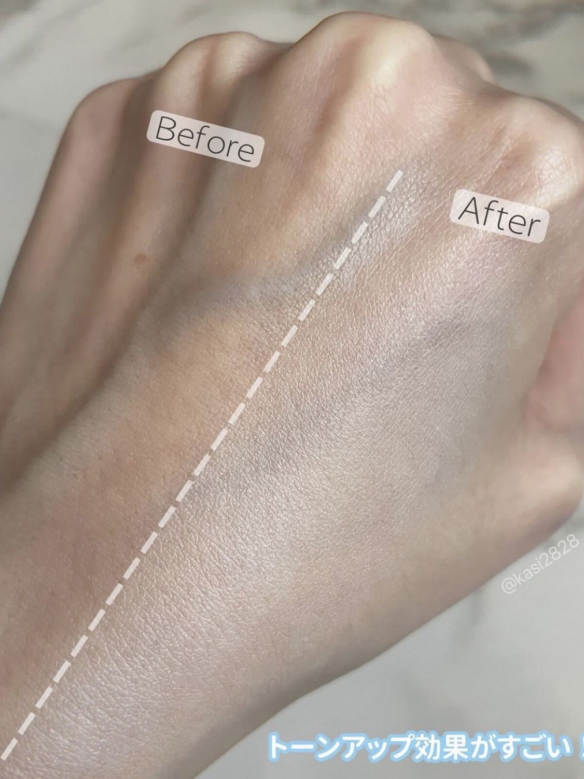 プロテクションエキスパート（トーンアップラスティング）/KATE/化粧下地を使ったクチコミ（3枚目）