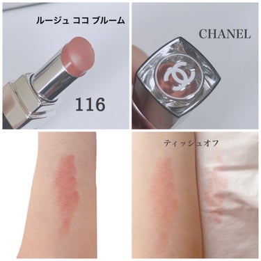 ルージュ ココ ブルーム  116 ドリーム/CHANEL/口紅を使ったクチコミ（1枚目）