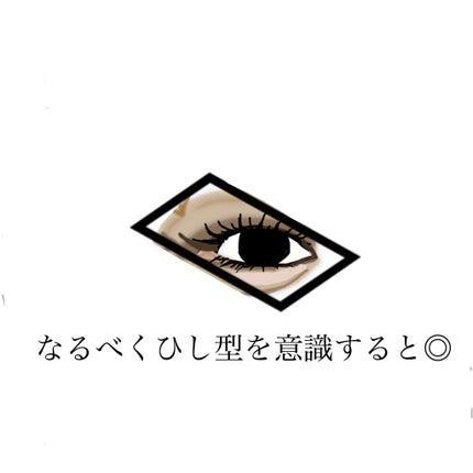 スキニーリッチシャドウ/excel/アイシャドウパレットを使ったクチコミ(4枚目)