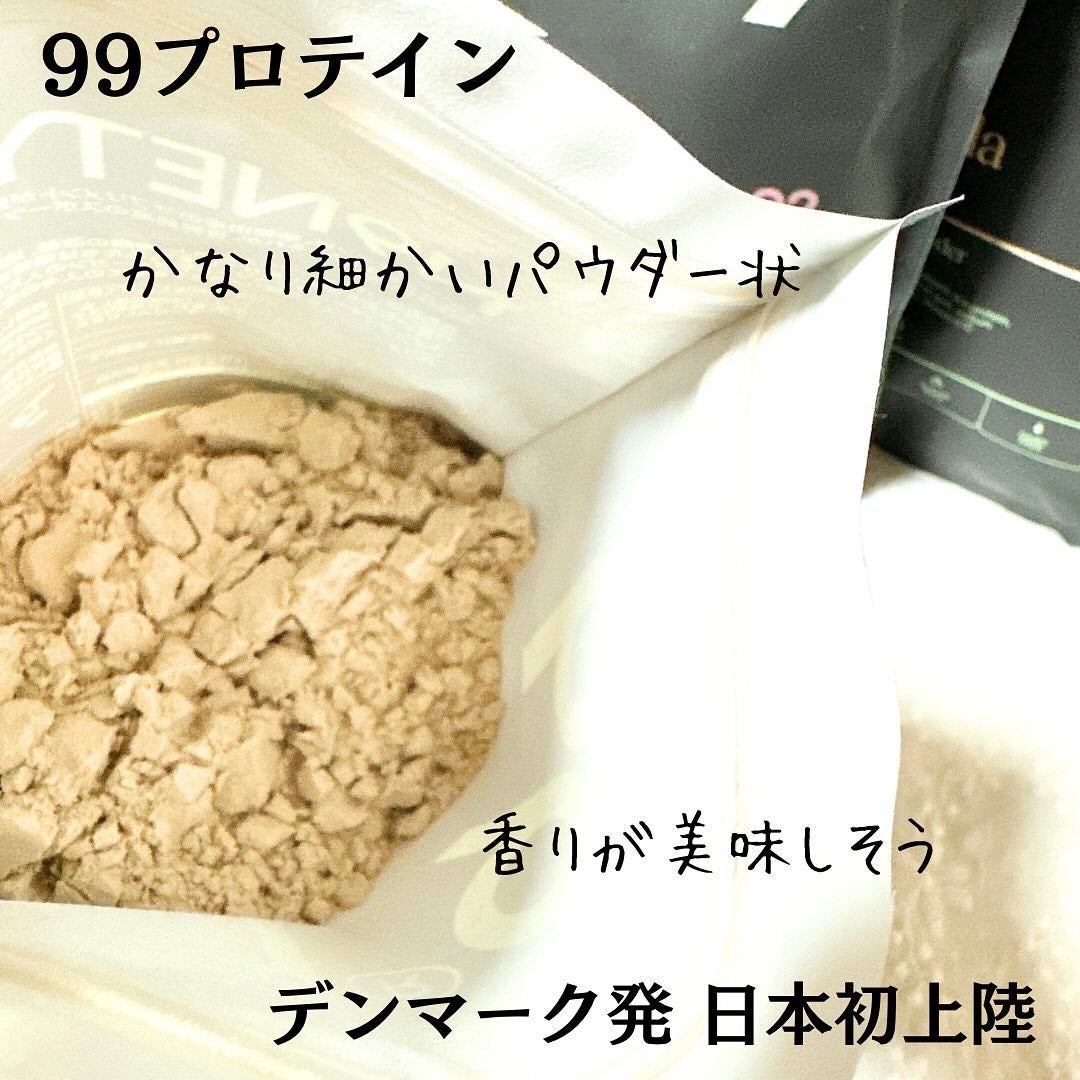 n99 ダークチョコレート プロテインパウダー/99 FOODS/食品を使ったクチコミ(2枚目)