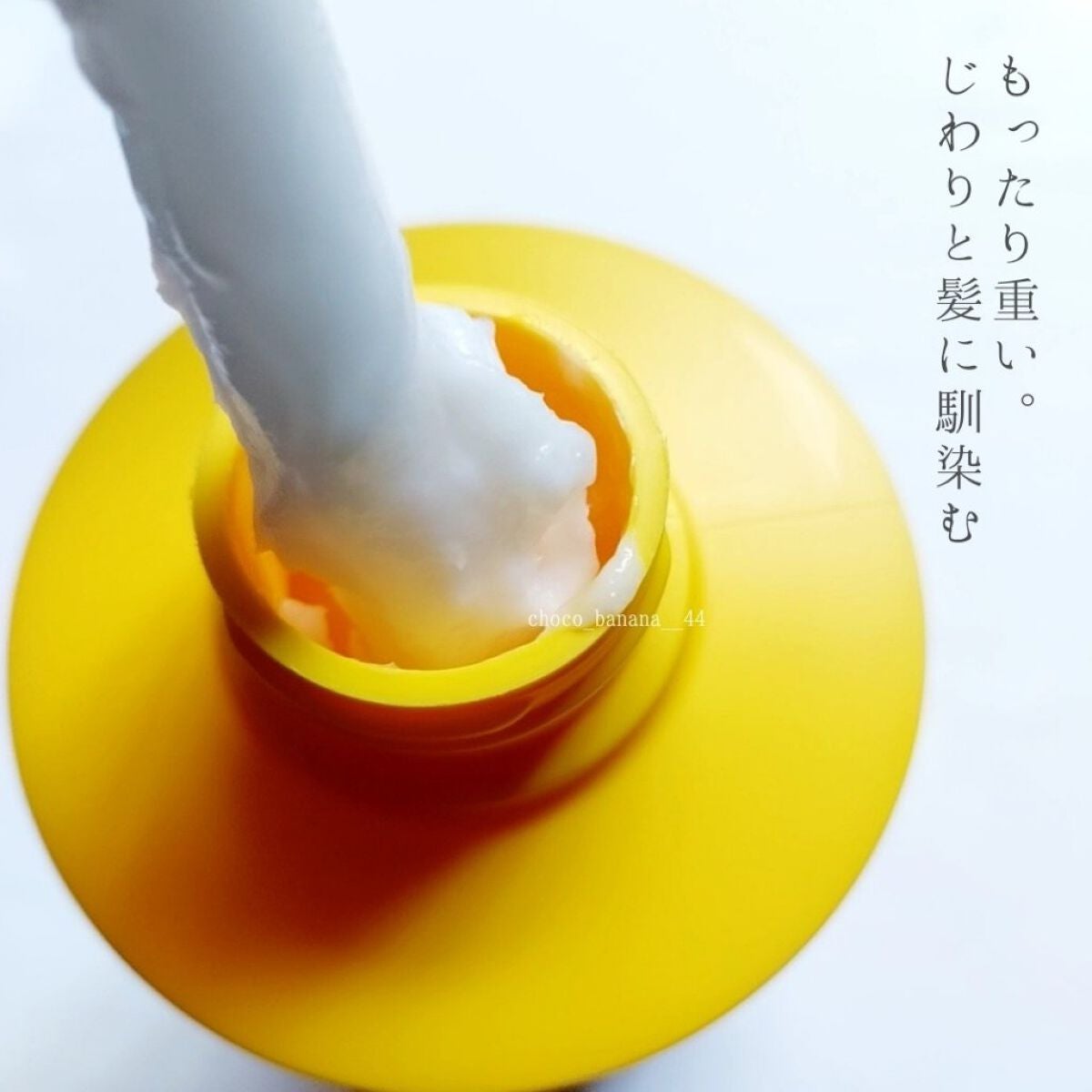 エグジー シャンプー/トリートメント/EXGEE/市販シャンプーを使ったクチコミ(8枚目)