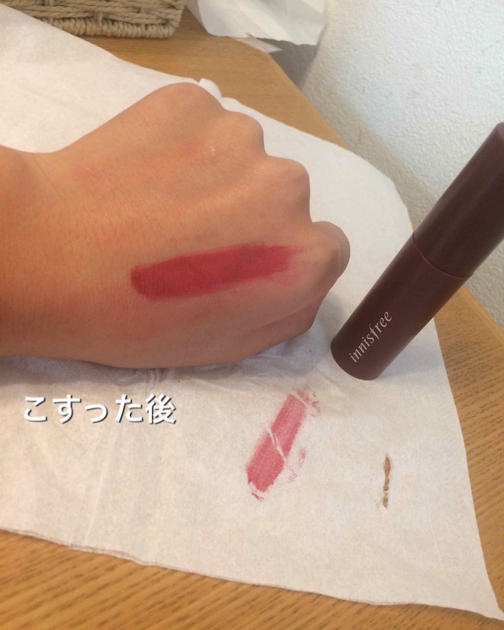 モアート ベルベットリップスティック/MOART/口紅を使ったクチコミ（3枚目）