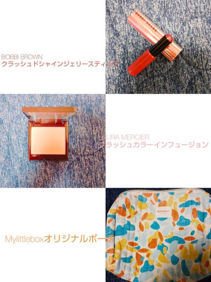 My Little Box/My Little Box/その他キットセットを使ったクチコミ(2枚目)