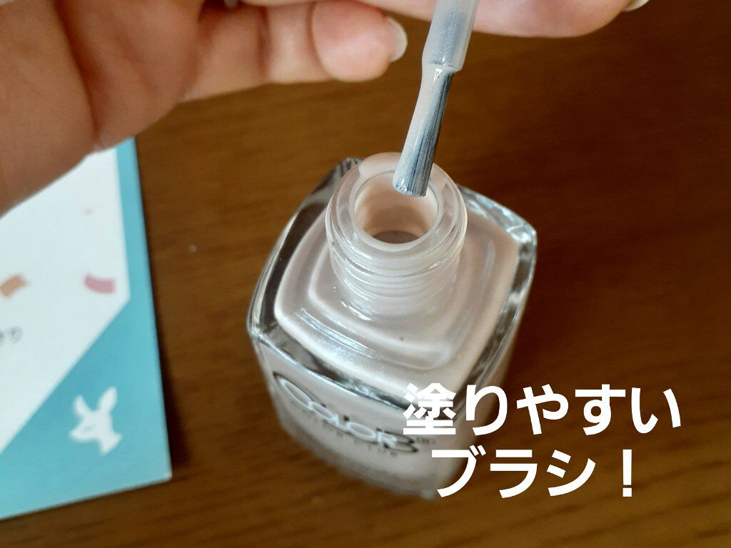 ã«ã©ãŒã¯ã©ã/Forsythe/ãããã¥ã¢ã䜿ã£ãã¯ãã³ãïŒ2æç®ïŒ