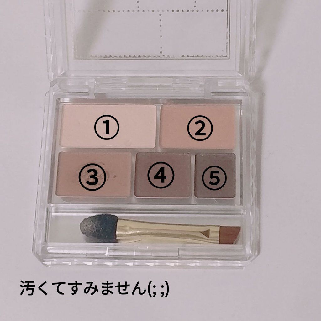 アイブローペンシル ダークブラウン/無印良品/アイブロウペンシルを使ったクチコミ（3枚目）