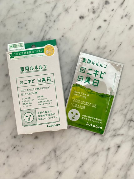 薬用ルルルン 美白アクネ/ルルルン/シートマスク・パックを使ったクチコミ(1枚目)