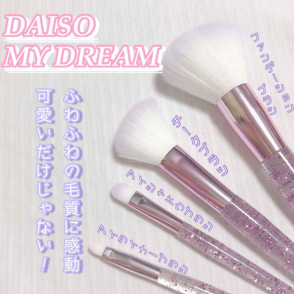 購入品/その他を使ったクチコミ（1枚目）