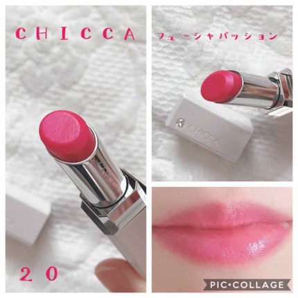 メスメリック リップスティック/CHICCA/口紅を使ったクチコミ(1枚目)