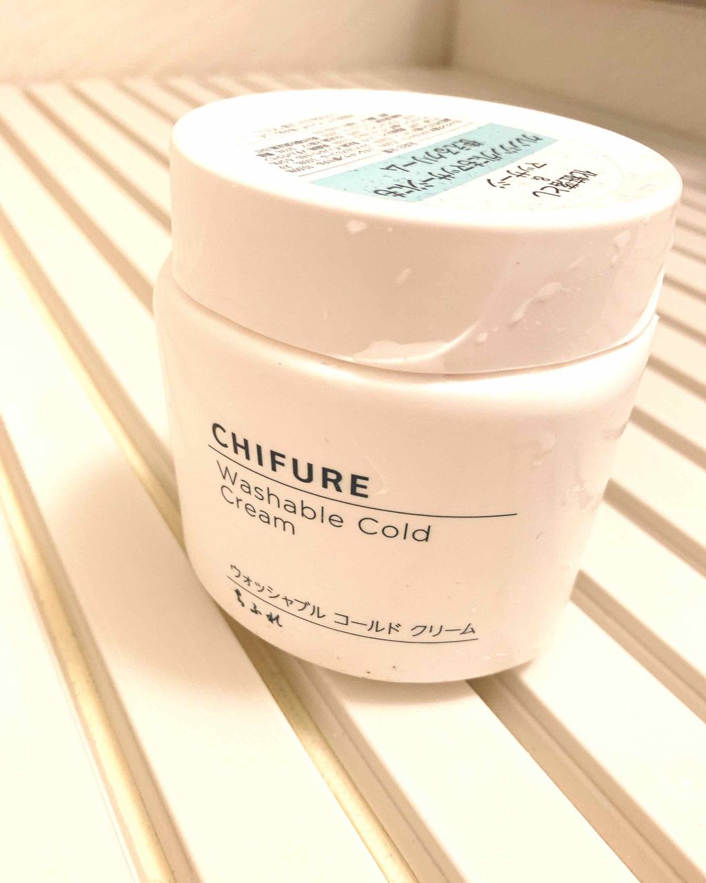 ウォッシャブル コールド クリーム/ちふれ/クレンジングクリームを使ったクチコミ（1枚目）