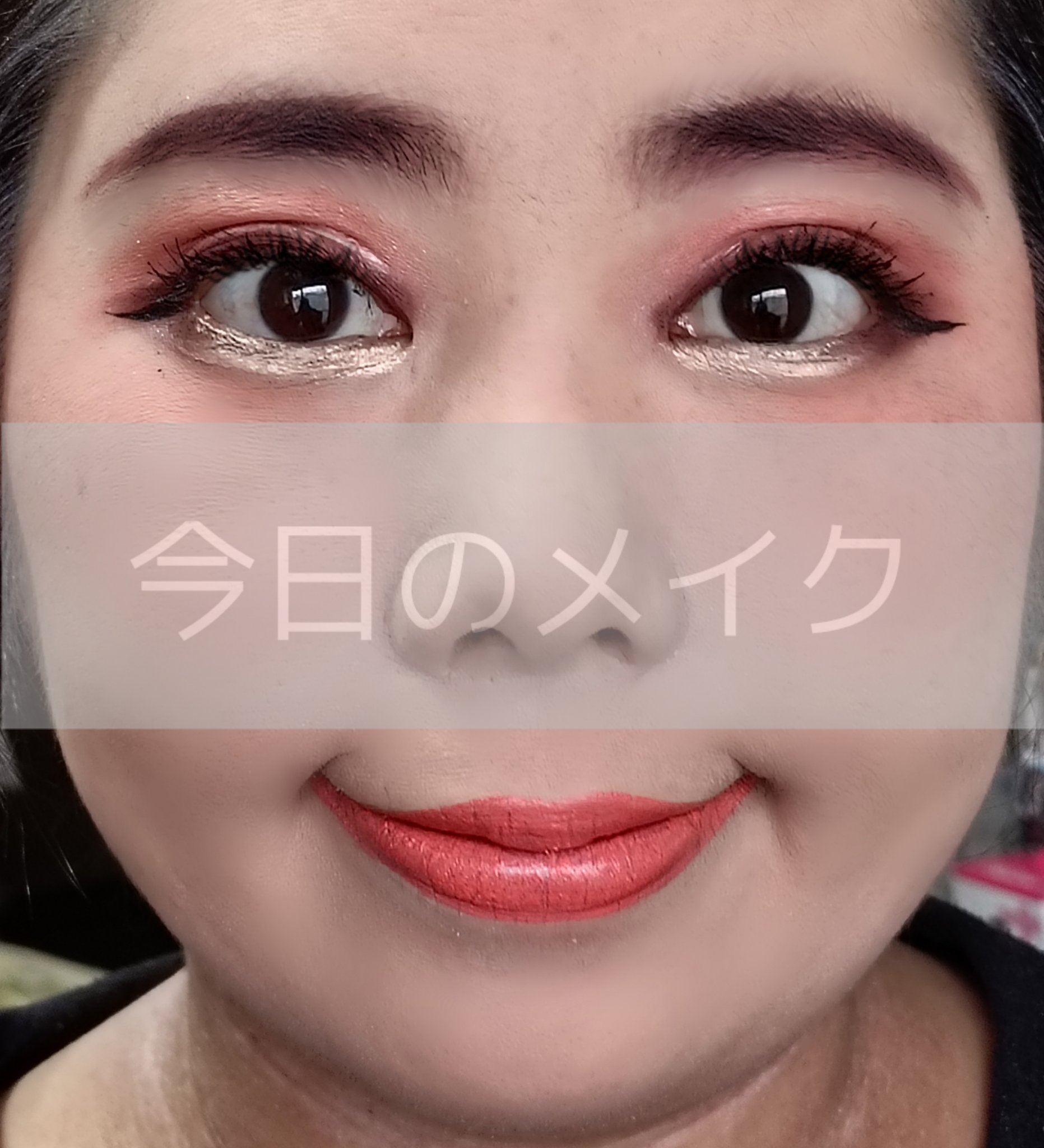 アイ グリッター/ANNA SUI/単色アイシャドウを使ったクチコミ（1枚目）