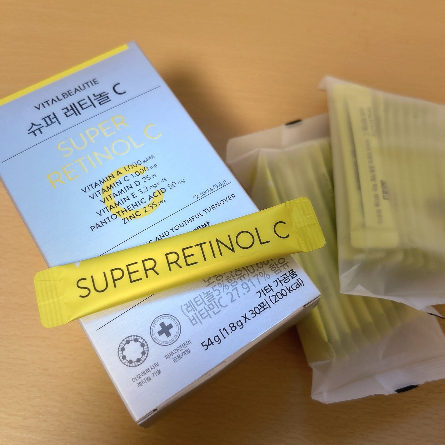 スーパーレチノールC/VITALBEAUTIE/美容サプリメントを使ったクチコミ(1枚目)