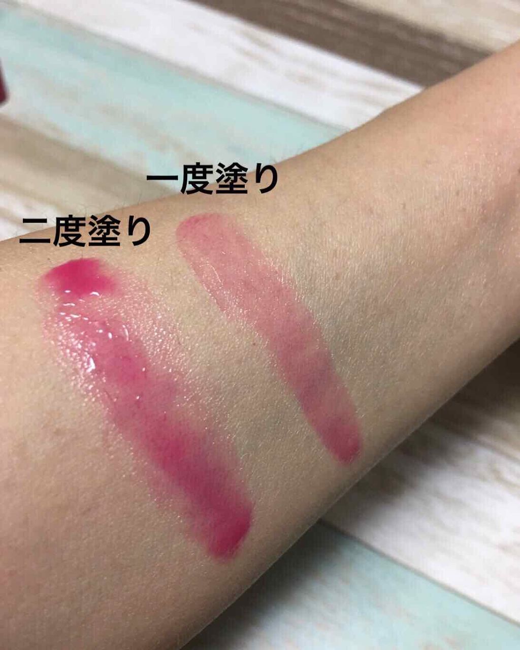 つやぷるリップR/b idol/口紅を使ったクチコミ(2枚目)