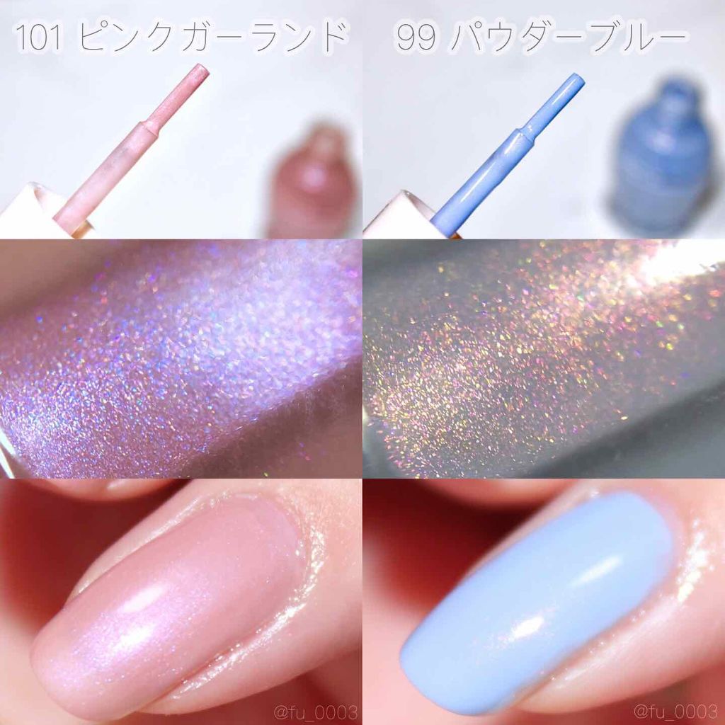 ナチュラルネイルカラーN/デュカート/マニキュアを使ったクチコミ（2枚目）