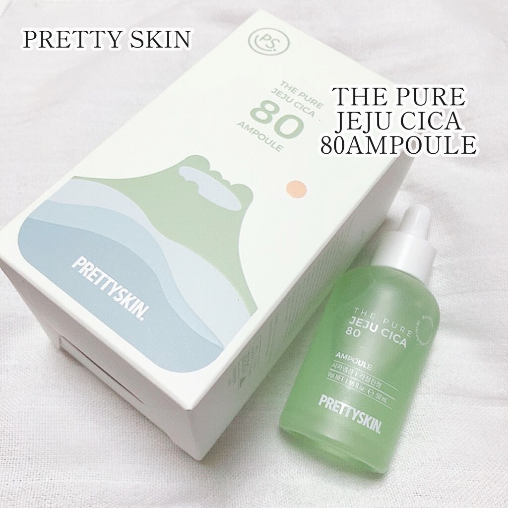 THE PURE JEJU CICA 80アンプル / pretty skin