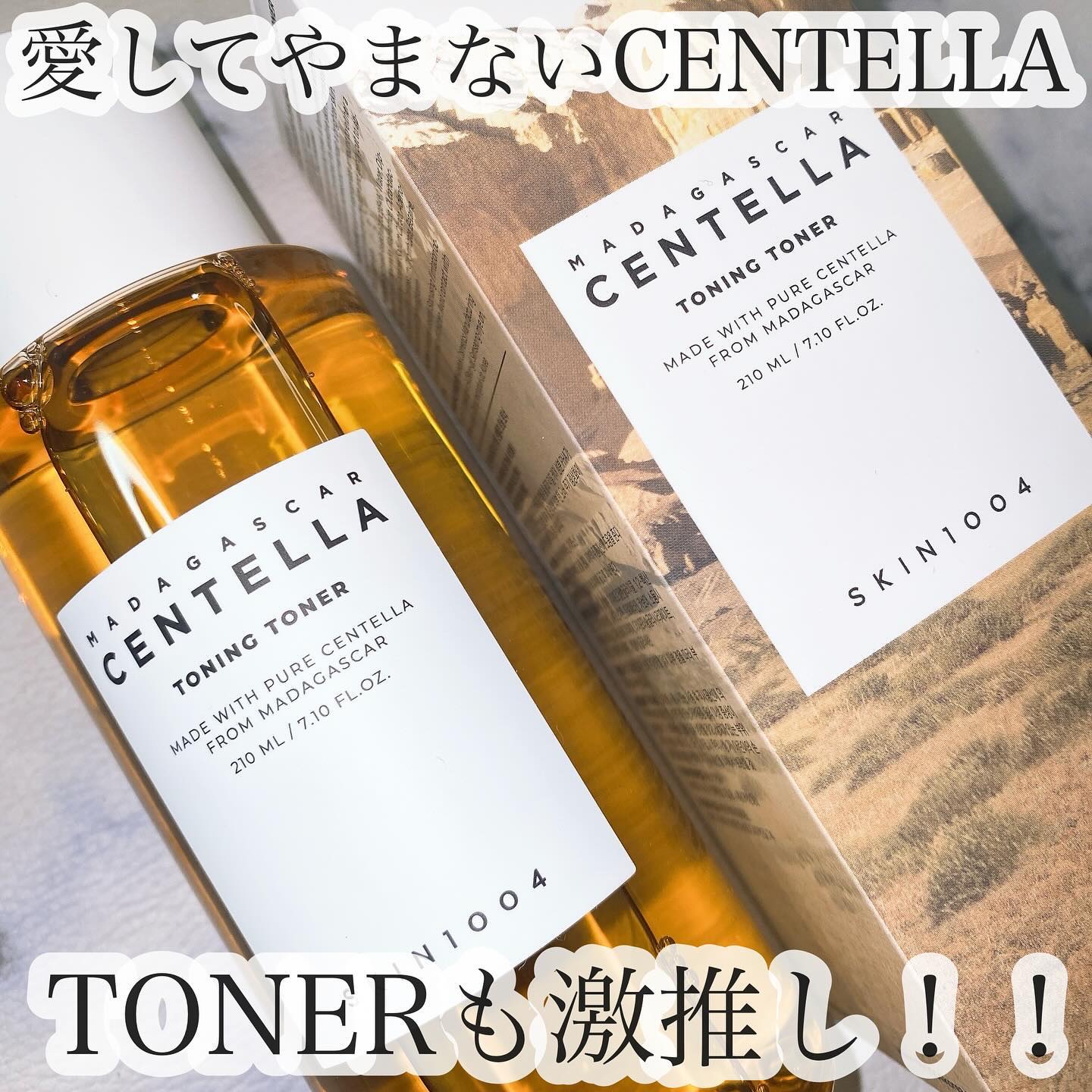 SKIN1004 センテラ トーニングトナーのクチコミ「_

SKIN1004 CENTELLA TONING TONER
スキン1004 センテラ .....」（1枚目）