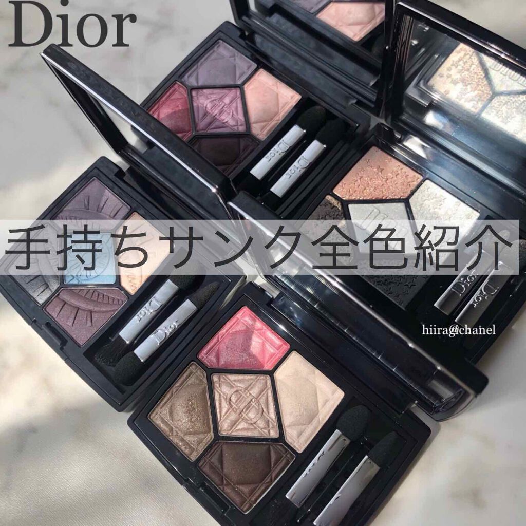 サンク クルール 977 グローリフアイ/Dior/アイシャドウパレットを使ったクチコミ（1枚目）