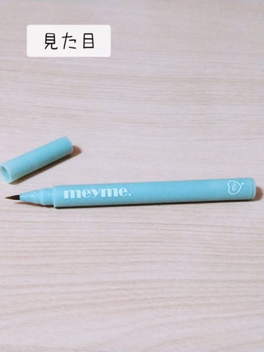 のあのあ on LIPS 「３００円ショップの、アイライナー買ってみました！👍実際、使いや..」（2枚目）