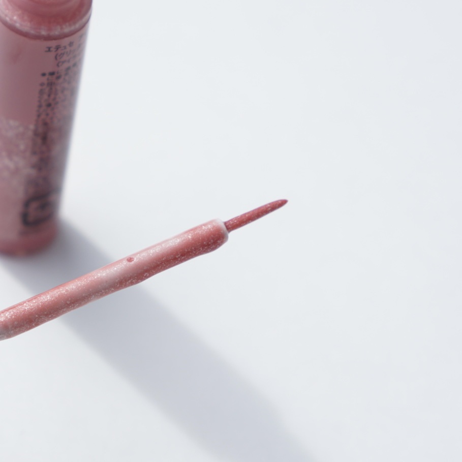 エテュセ アイエディション(グリッターライナー)/ettusais/リキッドアイライナーを使ったクチコミ（2枚目）