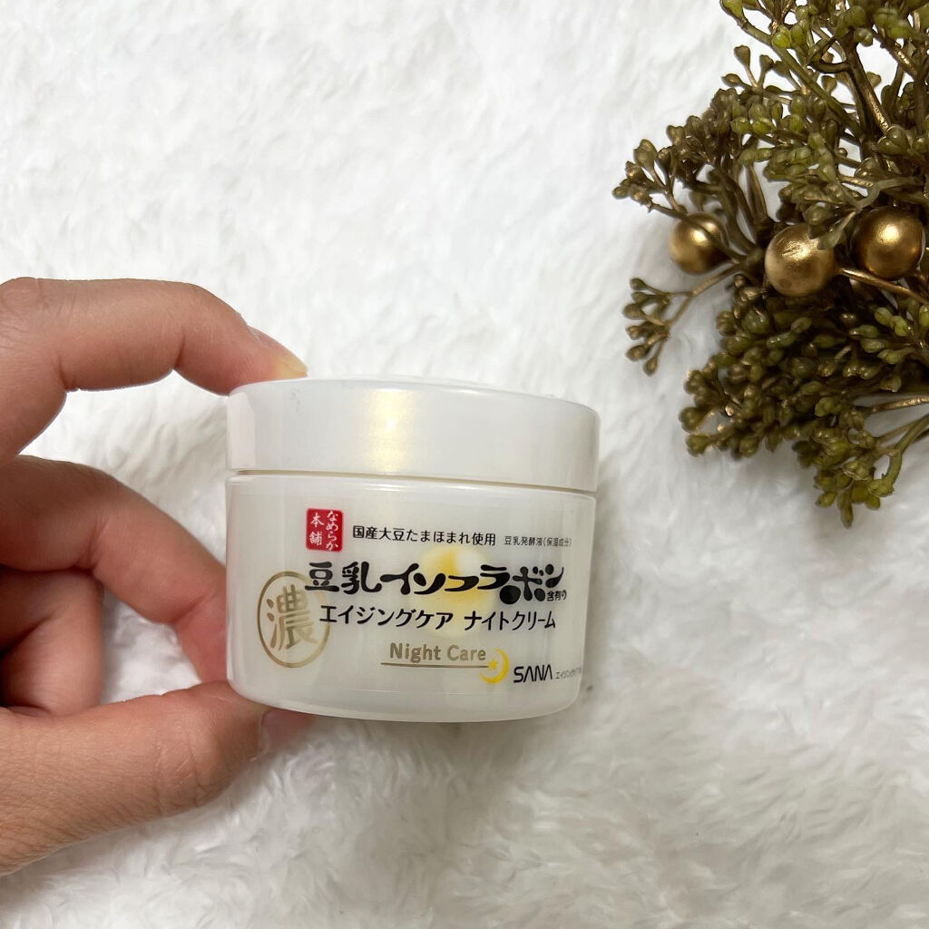 リンクルナイトクリーム/なめらか本舗/フェイスクリームを使ったクチコミ（1枚目）