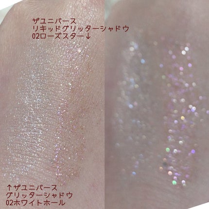 Qoo10 福袋/Qoo10/メイクアップキットを使ったクチコミ(6枚目)