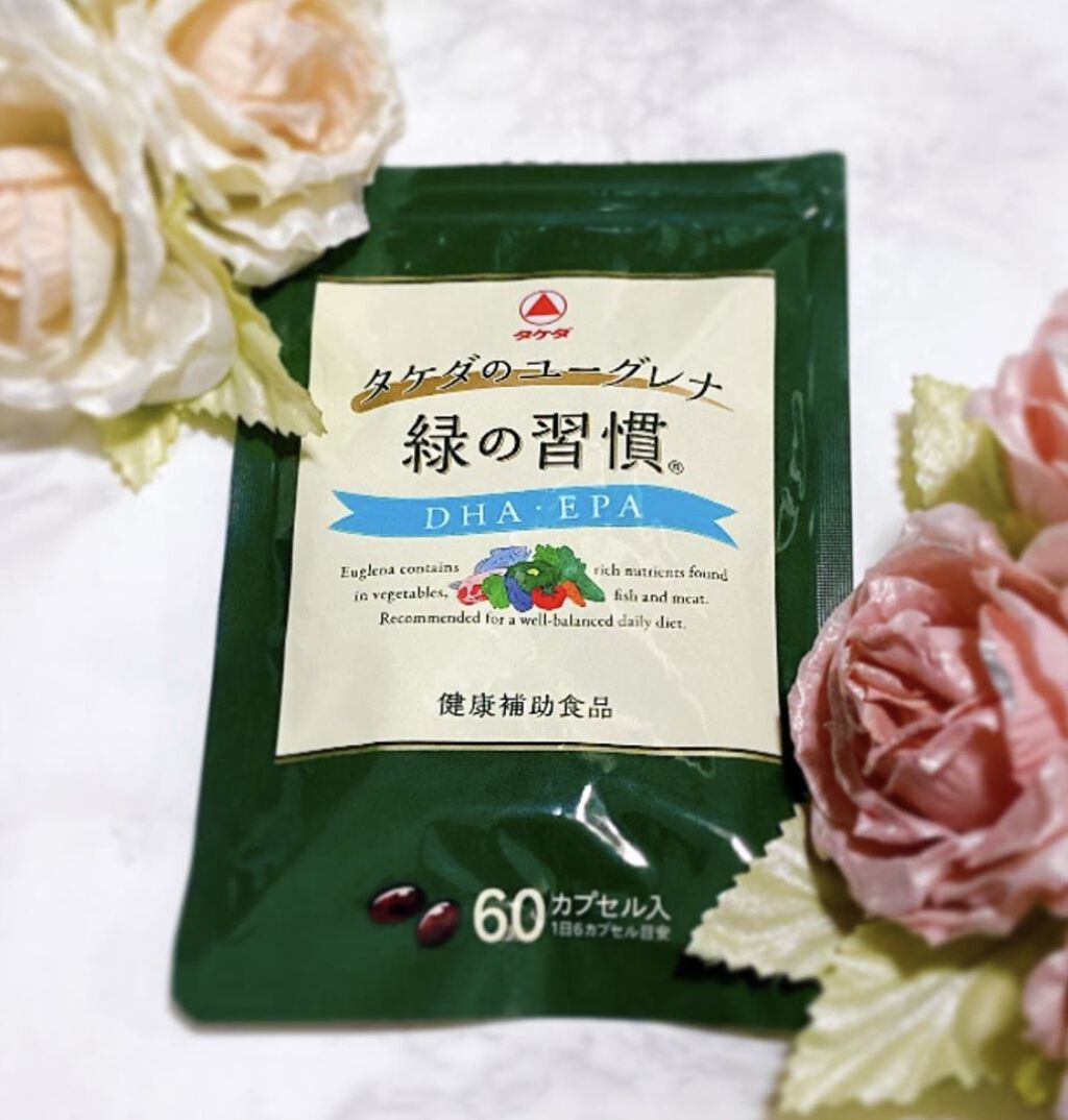 緑の習慣/ユーグレナ/健康サプリメントを使ったクチコミ(1枚目)