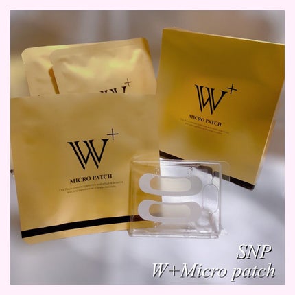 W+ マイクロ ニードル パッチ/SNP/アイケア・アイクリームを使ったクチコミ(1枚目)
