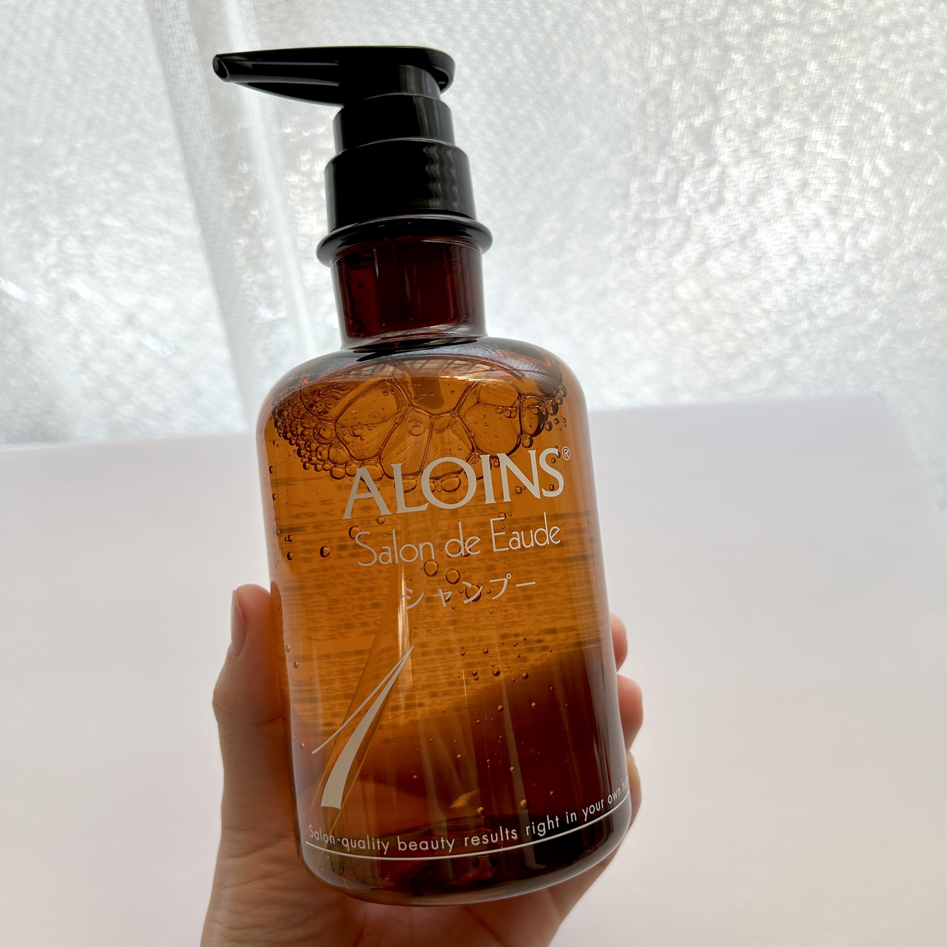 サロン・ド・オーデシャンプー／トリートメント/サロン・ド・オーデ/市販シャンプーを使ったクチコミ（2枚目）
