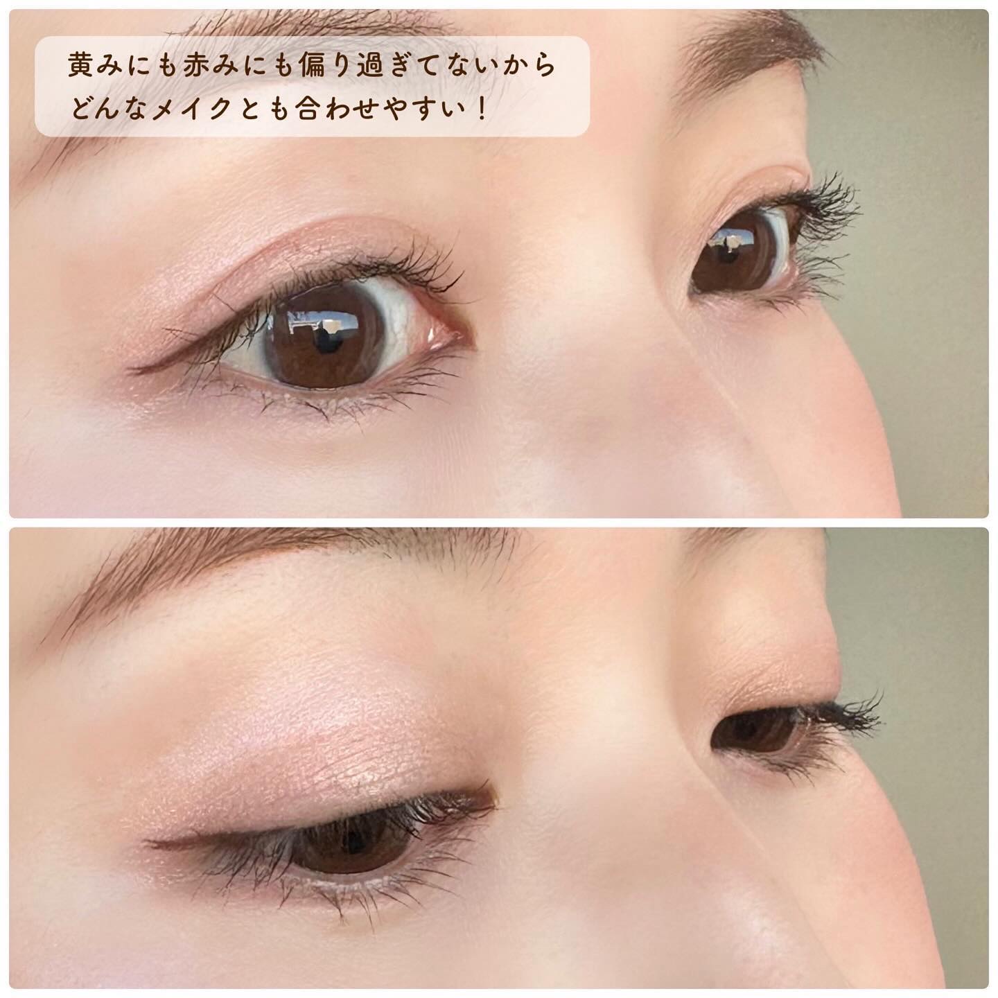 パーフェクトエクステンション マスカラ/D-UP/マスカラを使ったクチコミ（3枚目）