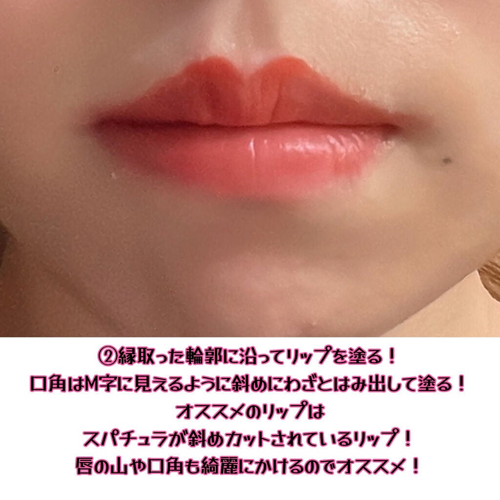 BLOOM JELLY TINT /CRAN BY MOLAK /口紅を使ったクチコミ(3枚目)