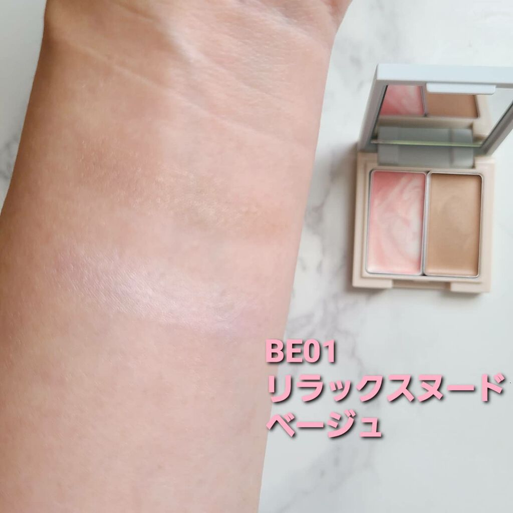 カラーブレンドグローアイカラー/ディエム クルール/ジェル・クリームアイシャドウを使ったクチコミ(2枚目)