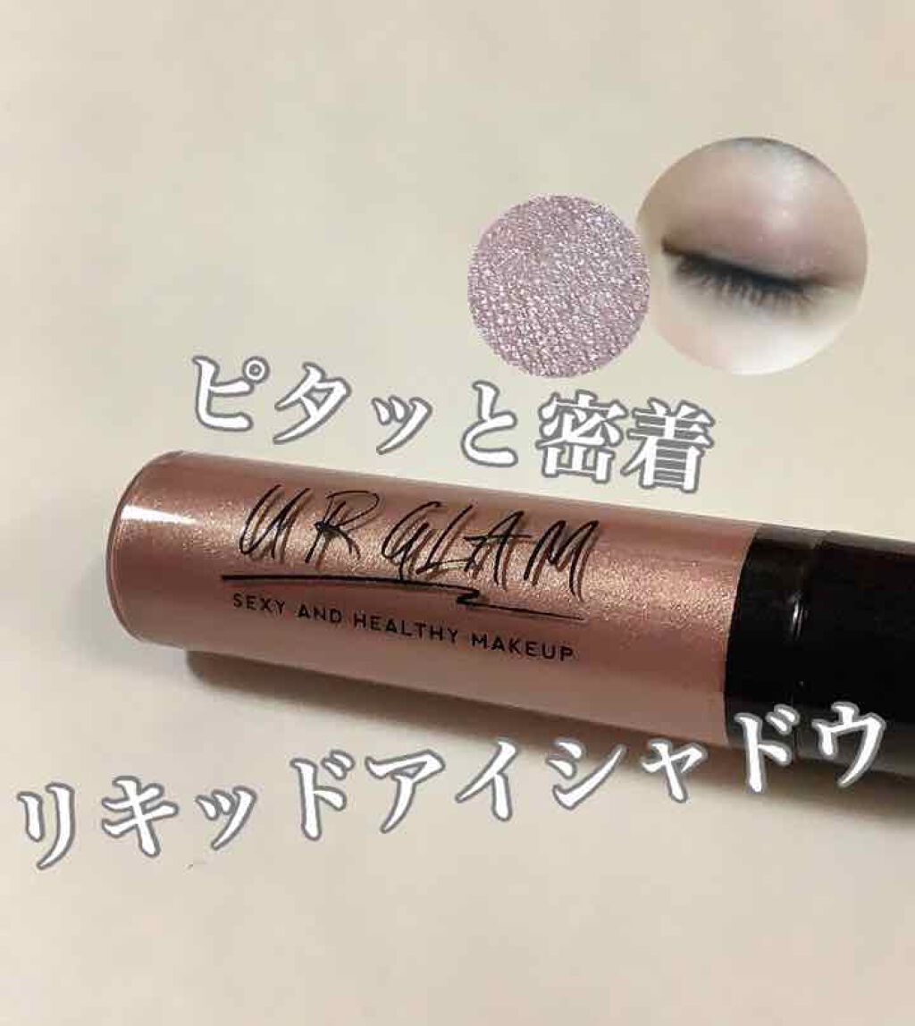 UR GLAM LIQUID EYESHADOW/U R GLAM/リキッドアイシャドウを使ったクチコミ(1枚目)