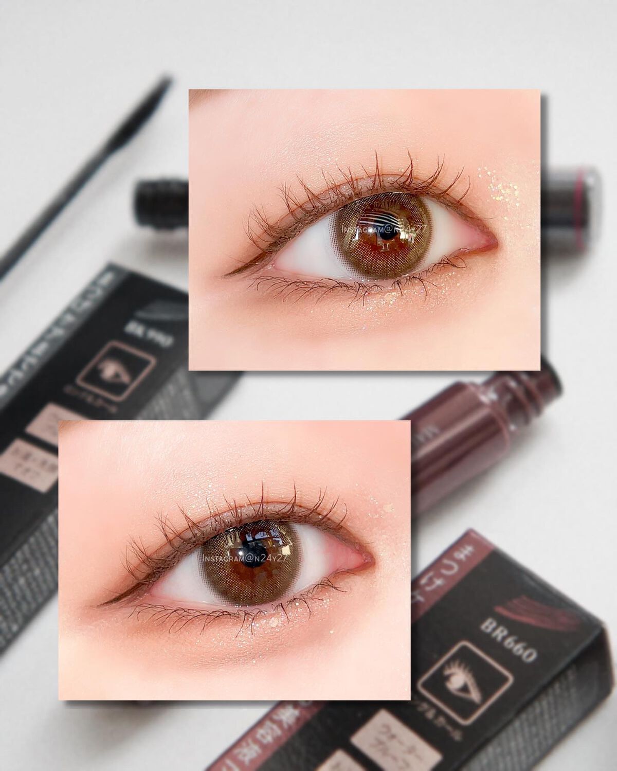 ドラマティックエッセンスマスカラ (ロング&カール)/マキアージュ/マスカラを使ったクチコミ(4枚目)