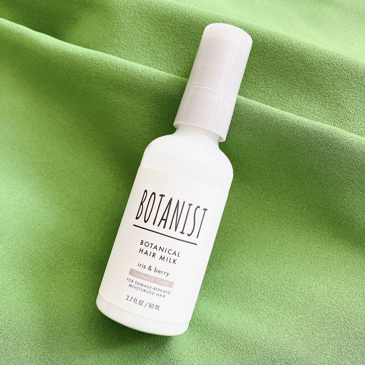 ボタニカルヘアミルク（ダメージケア）/BOTANIST/ヘアミルクを使ったクチコミ（1枚目）