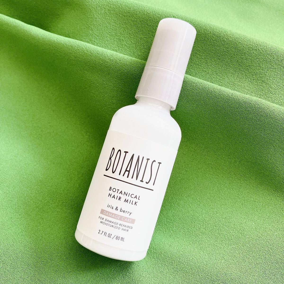 ボタニカルヘアミルク(ダメージケア)/BOTANIST/ヘアミルクを使ったクチコミ(1枚目)