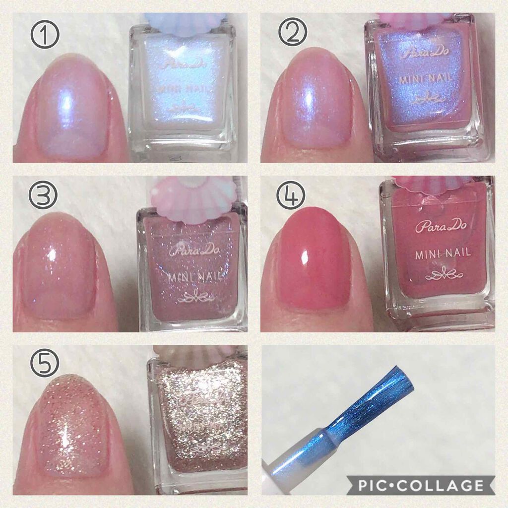ミニネイル/パラドゥ/マニキュアを使ったクチコミ(2枚目)