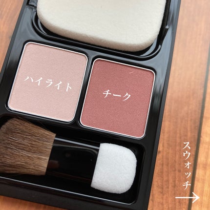 パウダリーファンデーション コンフィデントタッチ セカンドスキン/ブリリアージュ/パウダーファンデーションを使ったクチコミ(4枚目)