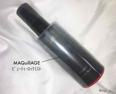 

🍃 MAQuillAGE
ビューティーロックミスト 🍃


仕上げのひと吹きでメイクを固定。
メイクしたての仕上がりと涼しげ肌が続く
メイクアップフィクサー。


・90ml   1,800円
・数