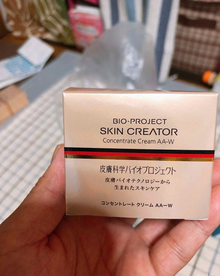 クリーミィウォッシュ/アンテリージェEX/洗顔フォームを使ったクチコミ(2枚目)