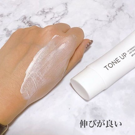 UVパーフェクトエアトーンアップサンクリーム/SNP/日焼け止めクリームを使ったクチコミ(4枚目)