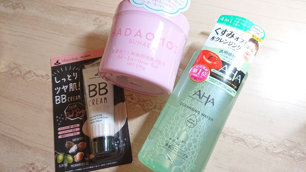 スキニーリッチシャドウ/excel/アイシャドウパレットを使ったクチコミ(1枚目)