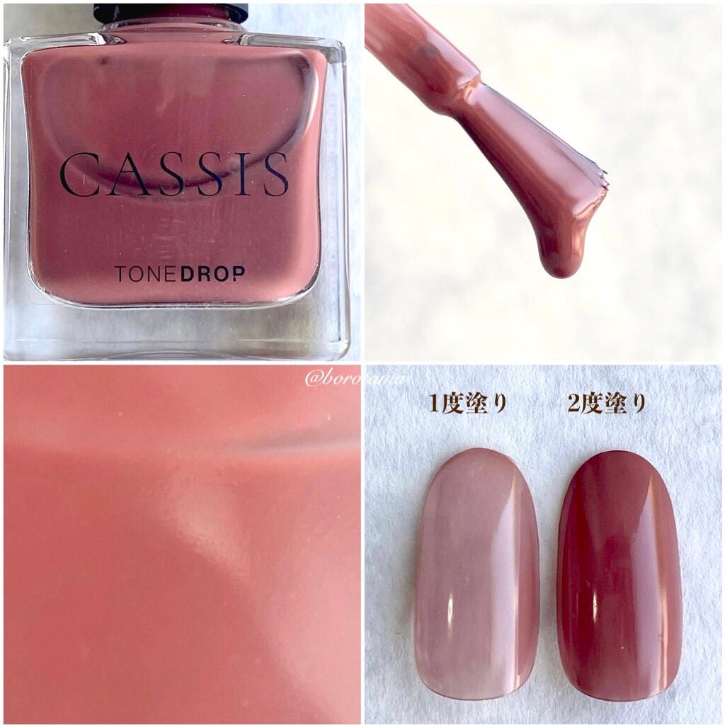 ネイルパーツ/NAILTOWN/ネイルチップ・パーツを使ったクチコミ(7枚目)