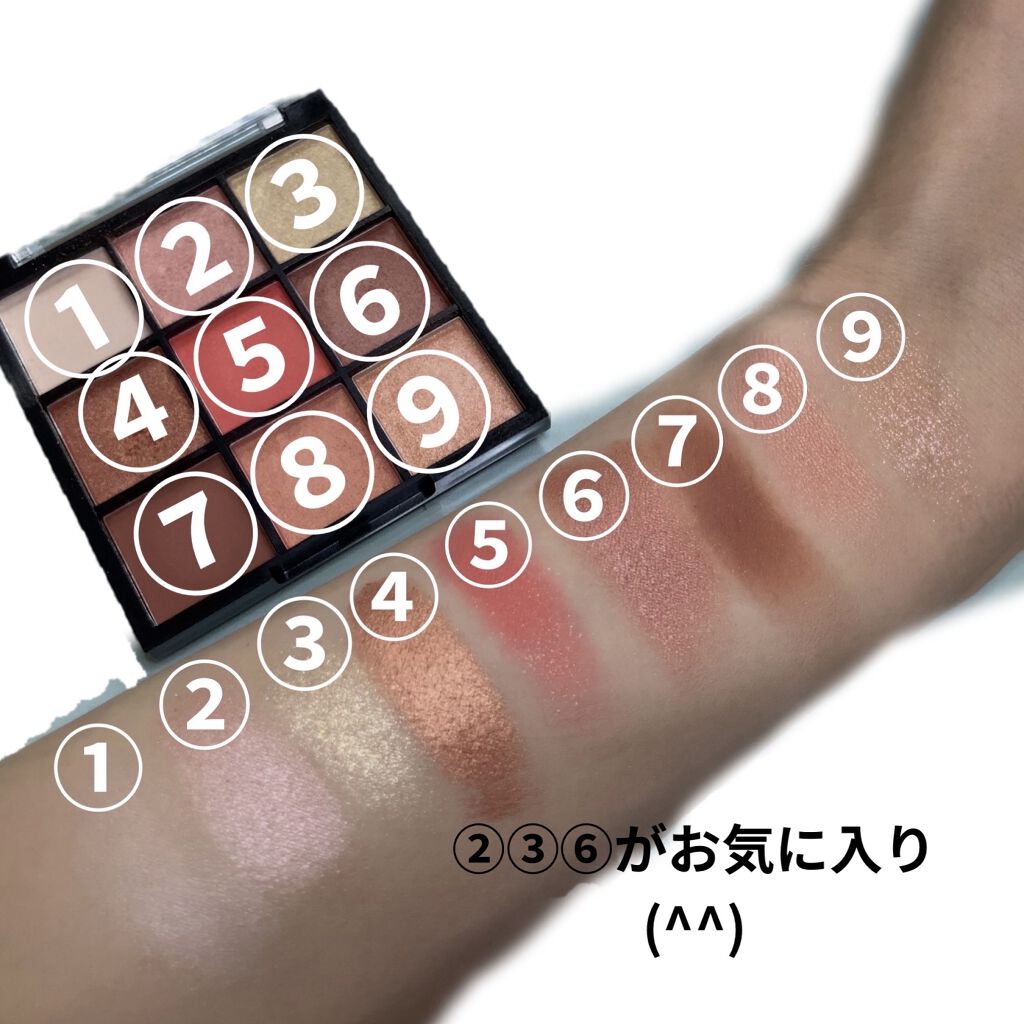 ブルーミングアイカラーパレット (TOKYO GIRLS COLLECTION) 001/U R GLAM/アイシャドウパレットを使ったクチコミ（2枚目）