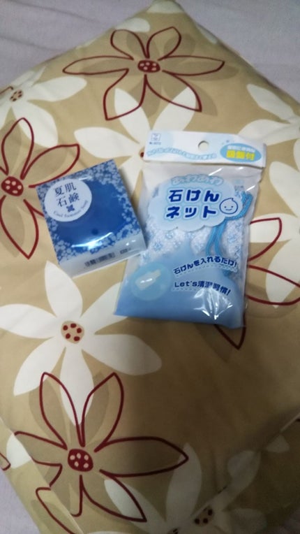 夏肌石鹸/ジェイローゼ(ハウスオブローゼ)/洗顔石鹸を使ったクチコミ(1枚目)