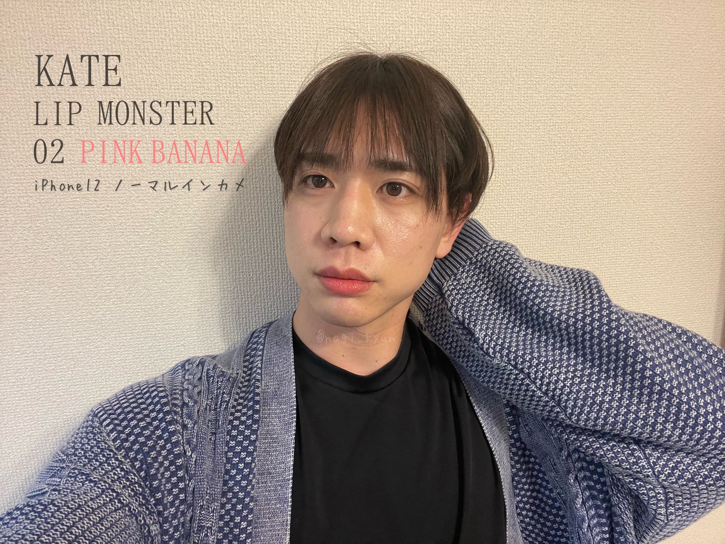 ケイト リップモンスター/KATE/口紅を使ったクチコミ(3枚目)