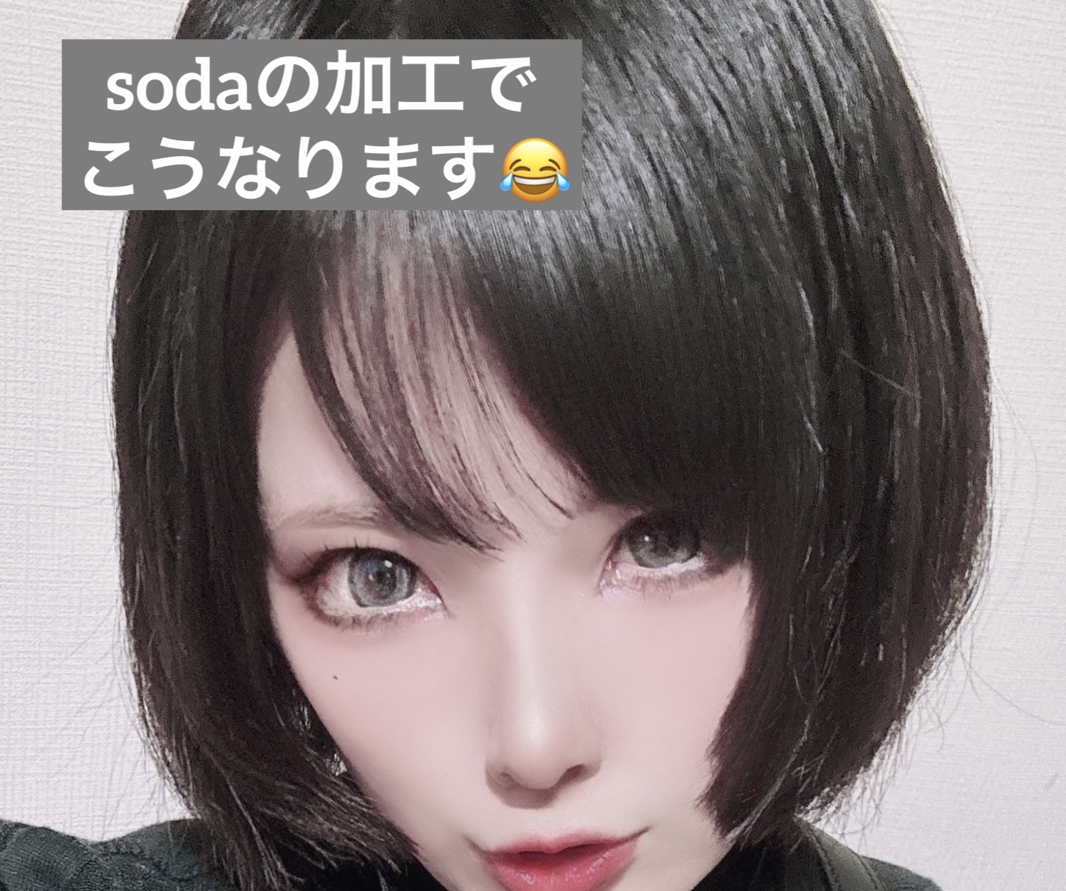 TeAmo 1DAY ジェリア グレー Jellia Gray/TeAmo/ワンデー（１DAY）カラコンを使ったクチコミ（2枚目）