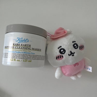 キールズ レアアース マスク/Kiehl's/洗い流すパック・マスクを使ったクチコミ（2枚目）