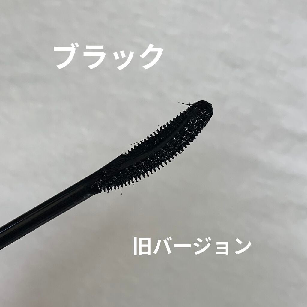 ラッシュエキスパンダー ロングロングロング/MAJOLICA MAJORCA/マスカラを使ったクチコミ(2枚目)